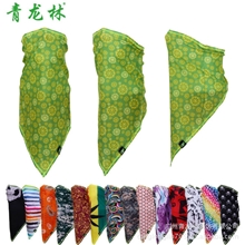 青龙林户外骑行无缝独角巾多功能骑行面罩头巾自行车骑行装备