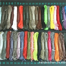 7芯伞绳野营装备厂家直销批发混批60多色现货可来样定制