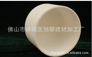 高温窑具高温匣钵