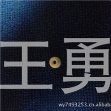 绝缘子陶瓷瓷头6.5MM