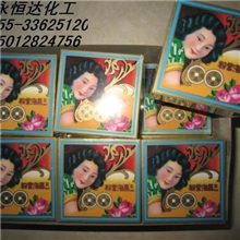 批发供应三凤牌海棠粉国产上海三凤海棠粉15012824756