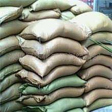 批发氯化钠深圳氯化钠广州氯化钠江西工业盐粗盐现货