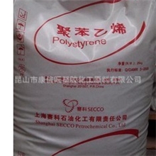 厂价直销上海赛科GPPS123P标准产品