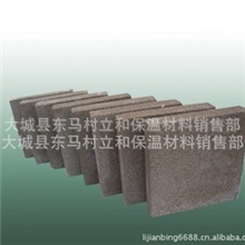 （可施工）A级改性泡沫玻璃