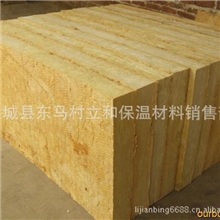 改性-竖丝岩棉板厂家直销