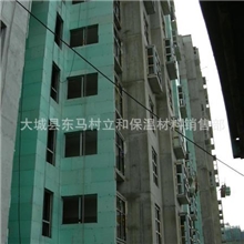 立和公司生产供应挤塑板