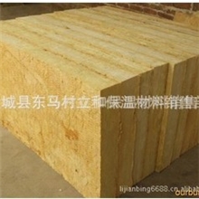 l供应高品质、高质量的竖丝岩棉板