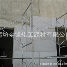 墙体保温专用A级材料酚醛板