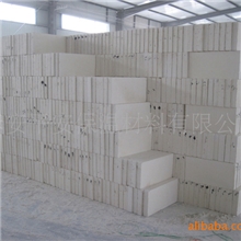 硅酸钙板calciumsilicateboard