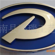 制作汽车标牌、铝标牌铭牌、铭牌制作、腐蚀铭牌