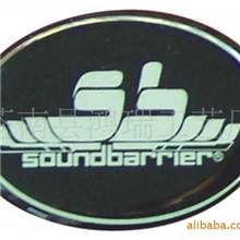 汽车标牌、标牌铭牌、铝铭牌、铝标牌