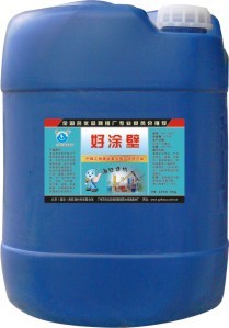 厂家直销--好涂壁（防水材料）