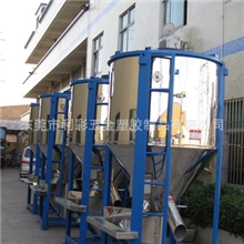 长期供应塑料立式拌料机立式加热拌料机