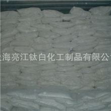 高岭土厂家现货供应超细高岭土超细煅烧高岭土