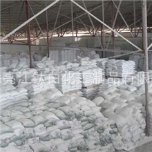现货销售超细重质碳酸钙重钙