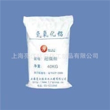 厂家批发氧化铝高温氧化铝超细氧化铝