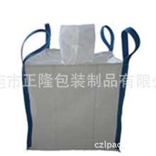 广东广州东莞深圳清远韶关水泥集装袋吨袋【实力大厂家】