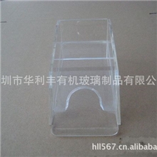 定做亚克力透明盒透明卡片盒名片盒名片座有机玻璃盒子