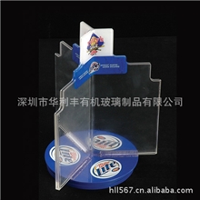 供应、订做有机玻璃桌牌亚克力酒水牌餐桌牌三面旋转牌插