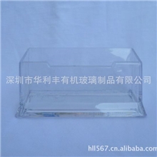 定制亚克力收纳盒有机玻璃卡片盒透明名片盒、名片座、卡片座