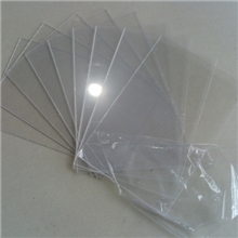 LED专用高透明度压克力导光板