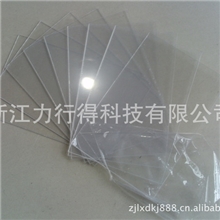 新料高品质PS塑料有机玻璃透明板92%透光度4.0mm光学级可热弯
