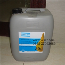 阿特拉斯专用油|AC压缩机专用油|阿特拉斯螺杆机油|沙井空压机油