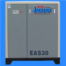 捷豹EAS30螺杆机|台湾捷豹空压机|沙井捷豹空压机|福永捷豹空压机