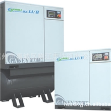 批发静音型美的正力精工涡旋式空压机