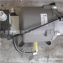 供应惠州开山螺杆式空压机进气阀