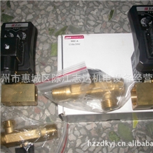 供应南京乔克电子定时式电子排水器排水阀