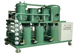 现货供应滤油机&mdash;&mdash;OilPurifier