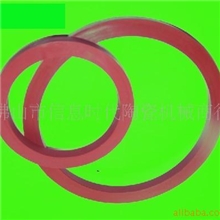 供应红色密封圈