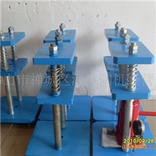 手动制样机、陶瓷机械