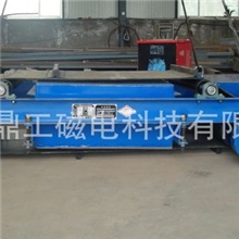 新型磁选机首选山东鼎工质量好价格便宜销量第一名牌产品！