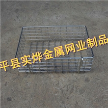 医用洗手液挂篮不锈钢卫浴挂篮