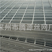 插接钢格板厂家专业生产插接钢格板不锈钢钢格板网