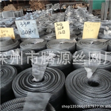 筛网厂家专业生产65锰钢筛网筛网丝网