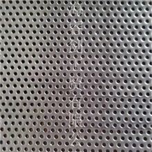 供应冲孔网板
