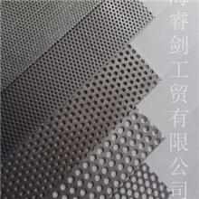 加工冲孔网板