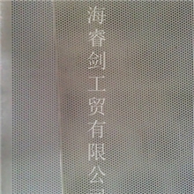 厂家直销数控冲孔网板数控冲孔厂铁网冲孔金属网板