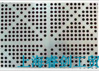 圆孔穿孔板方孔穿孔网长腰孔穿孔网板穿孔洞洞板