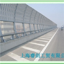 供应冲孔网板吸音网板18121187219