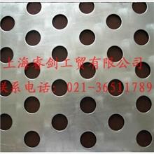 加工冲孔网不锈钢网孔板洞洞板不锈钢滤网