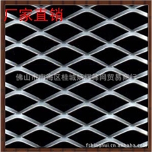 炳辉钢板网厂专业制造304不锈钢板网不锈钢拉伸网不锈钢板网