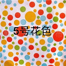 炭包专用无纺布印花PP无纺布印花丙纶无纺布