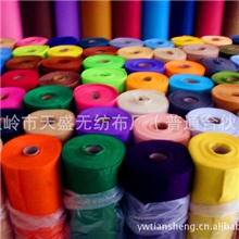 毛毡无纺布针刺无纺布覆膜无纺布