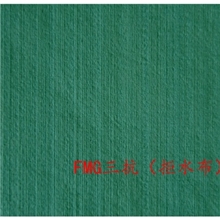 绿色木浆水刺无纺布