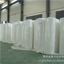 湿巾用水刺无纺布