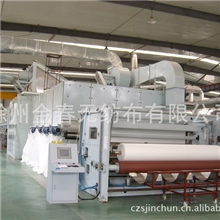 专业生产水刺无纺布厂家直销出厂价